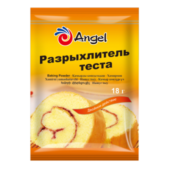 Разрыхлитель теста Ангел 18 г